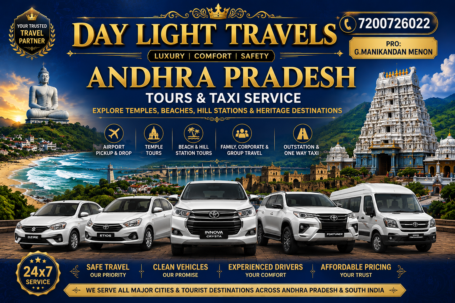 Day Light Travels Andhra Pradesh Taxi Service