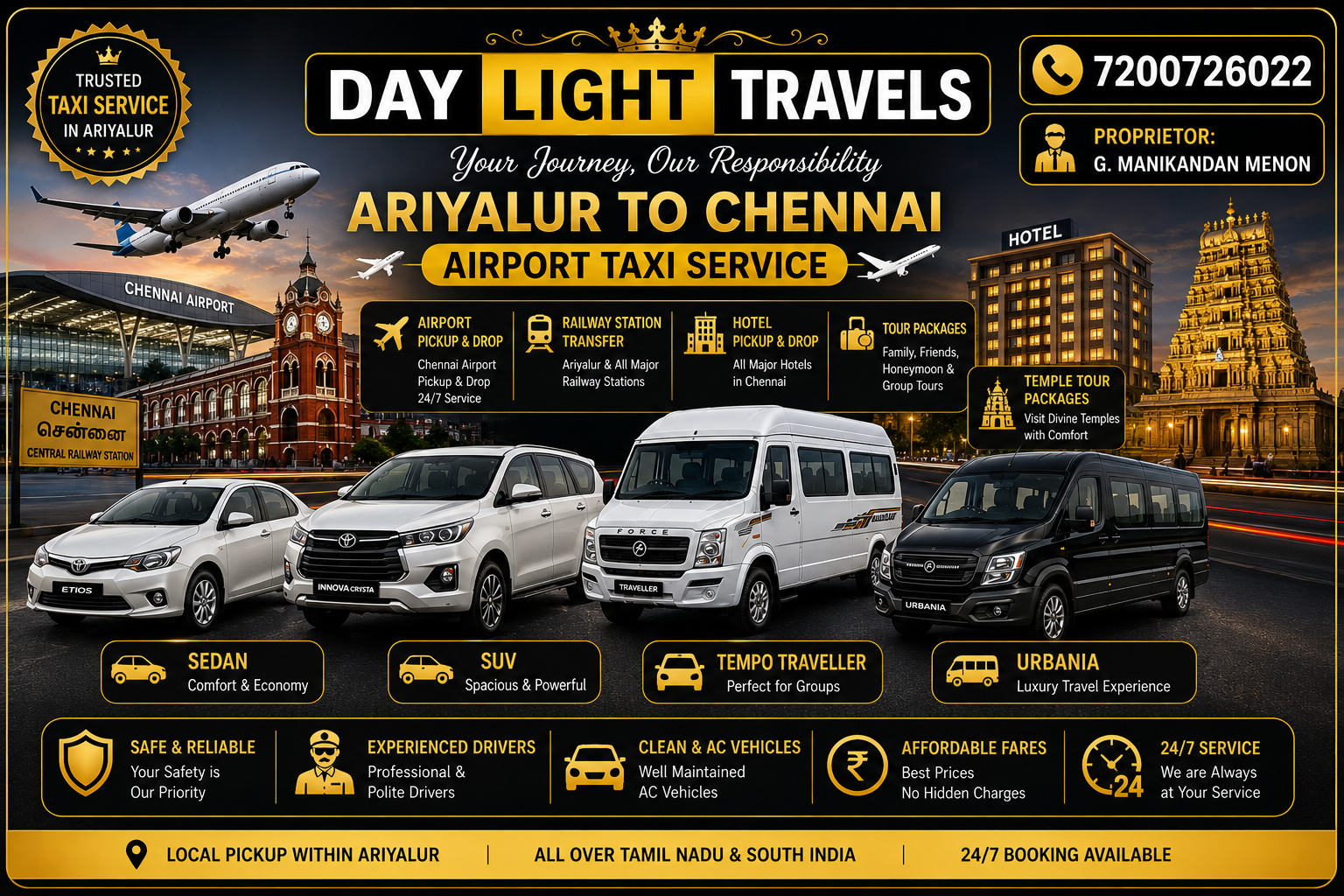 Ariyalur to Chennai Airport Taxi Service
