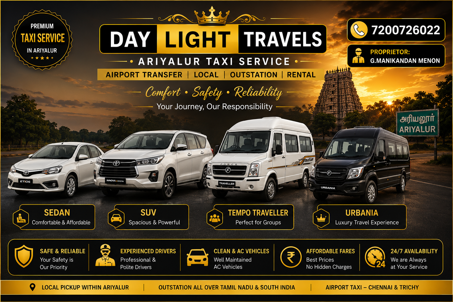 Ariyalur One Way Drop Taxi Service