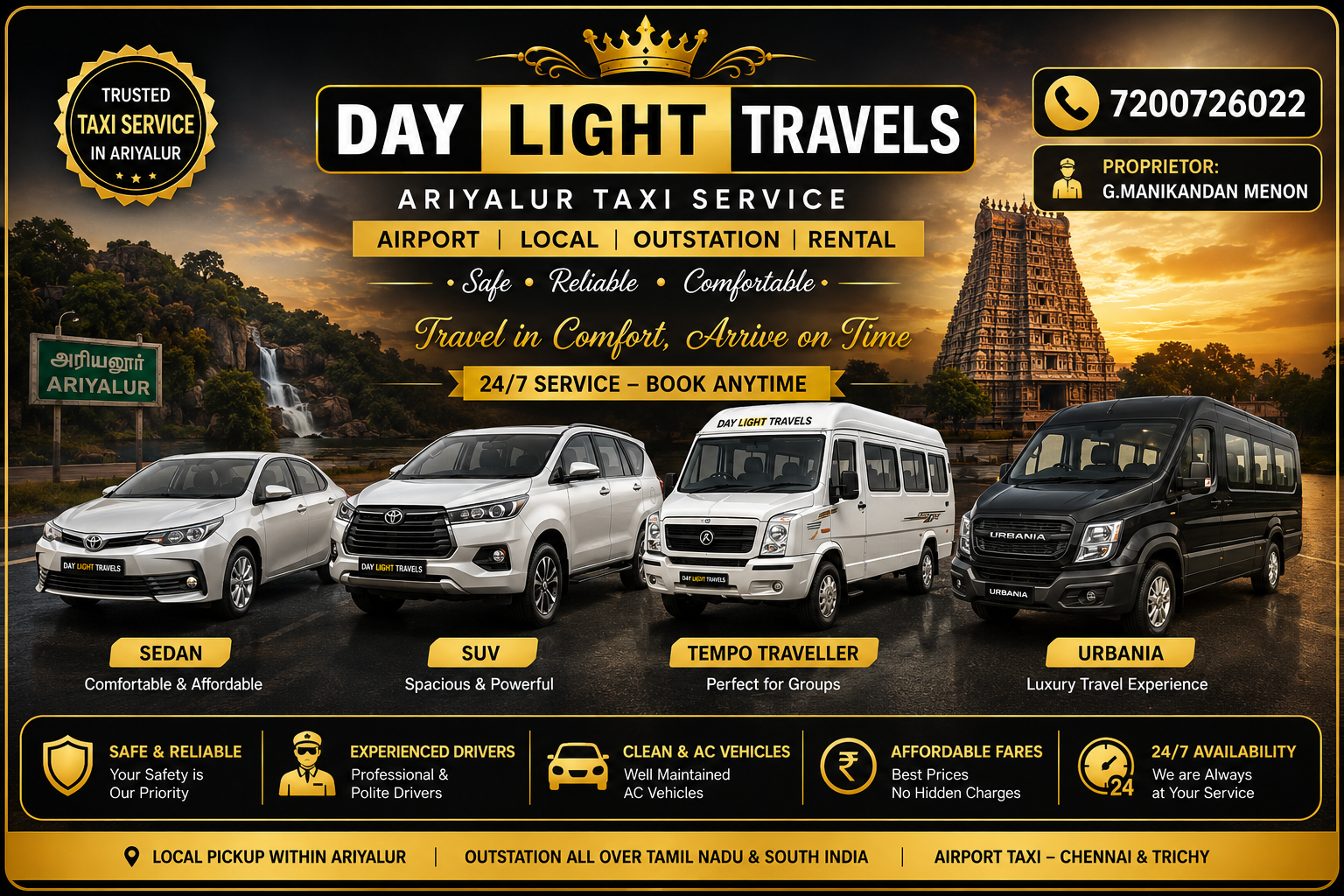 Ariyalur Local Pickup Taxi Service