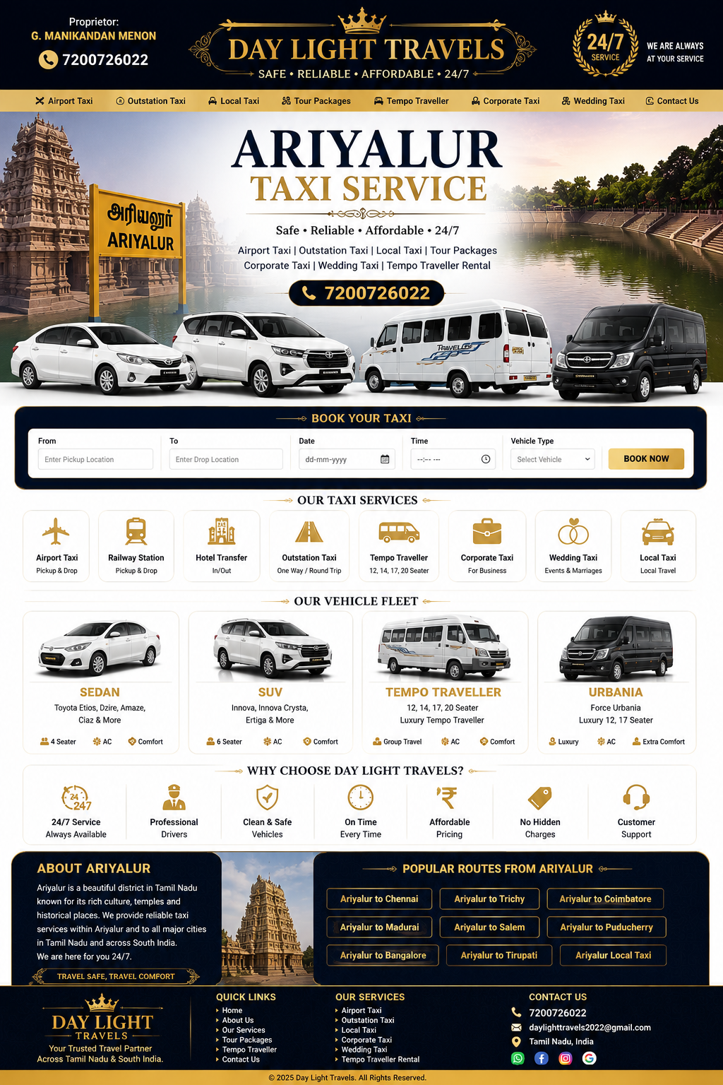 Ariyalur Taxi Service - Daylight Travels
