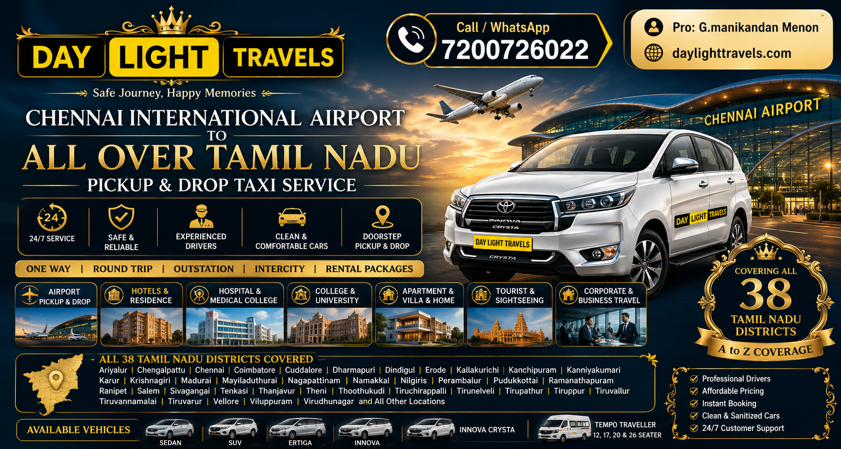 Daylight Travels Banner
