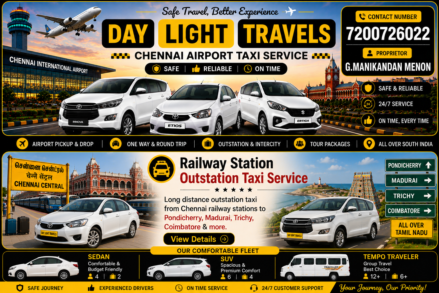 Outstation from Railway Station