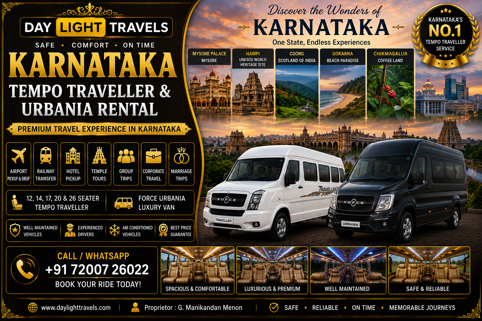 Karnataka Tempo Traveller