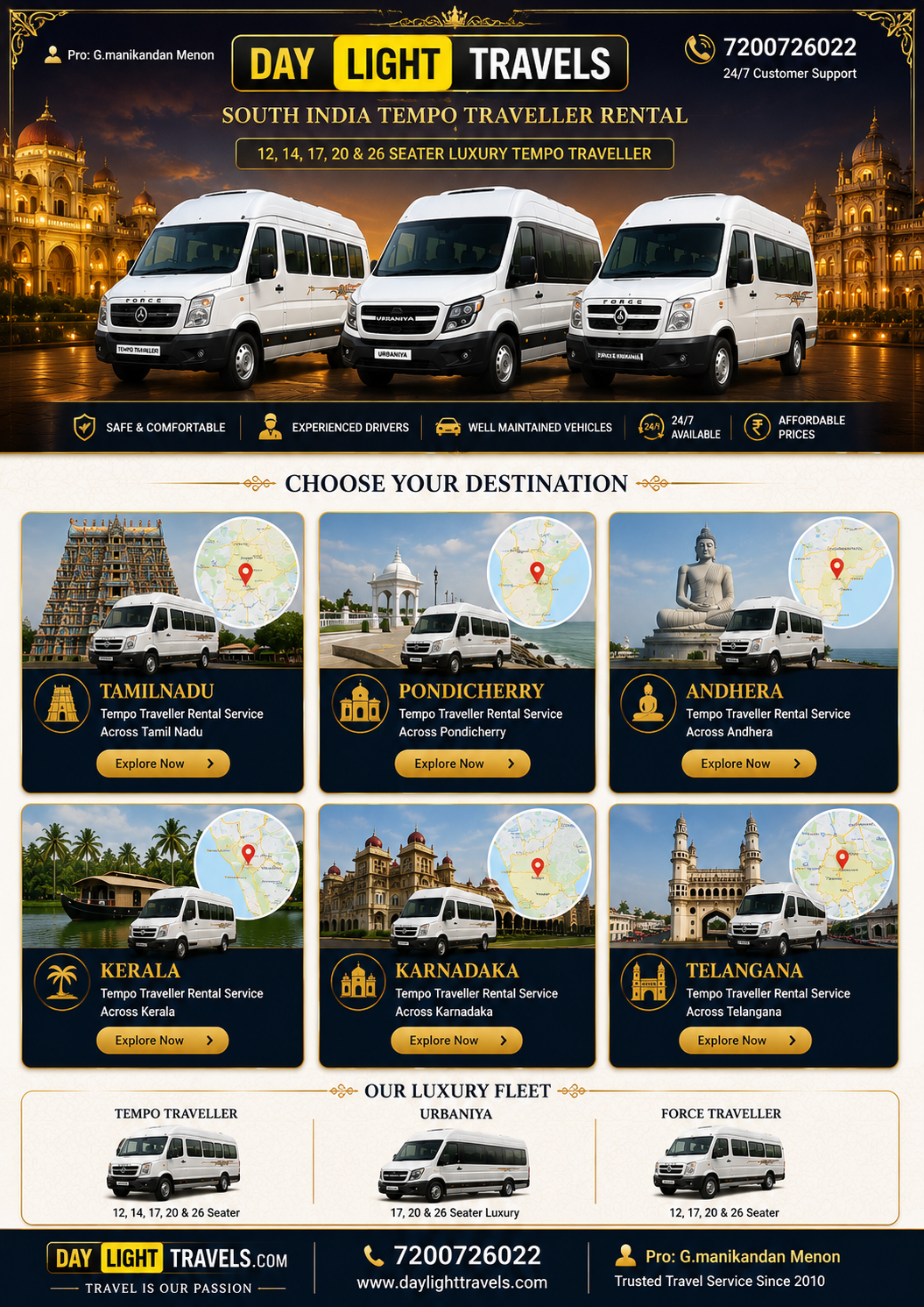 Daylight Travels Banner