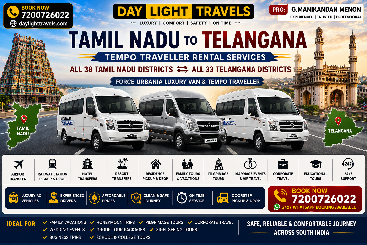 Tamil Nadu to Telangana Tempo Traveller Rental