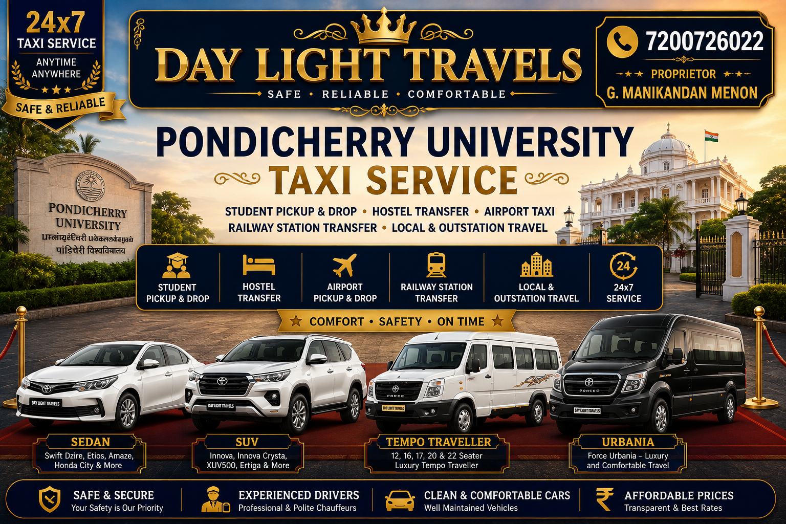 Pondicherry University Taxi Service